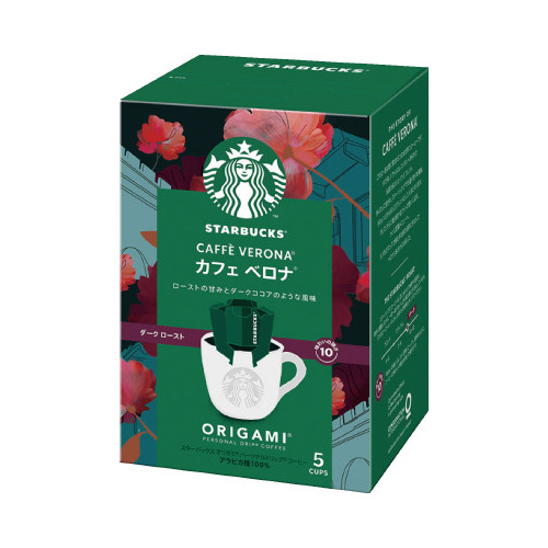 スターバックスオリガミカフェ　ベロナ　５袋×３画像