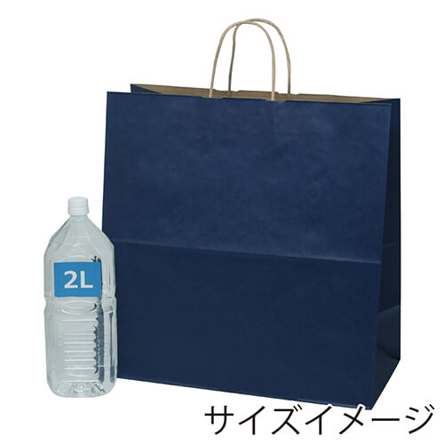 ギフトにピッタリ！シックなネイビーの手提げ紙袋