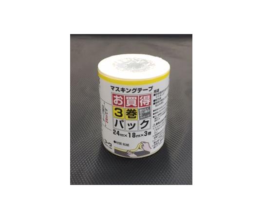 マスキング 3巻パック 24mm画像