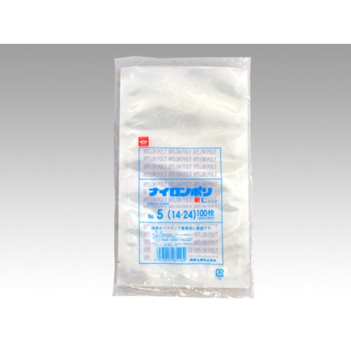 福助工業 真空袋 ナイロンポリ 新Lタイプ No.5 (14-24)画像