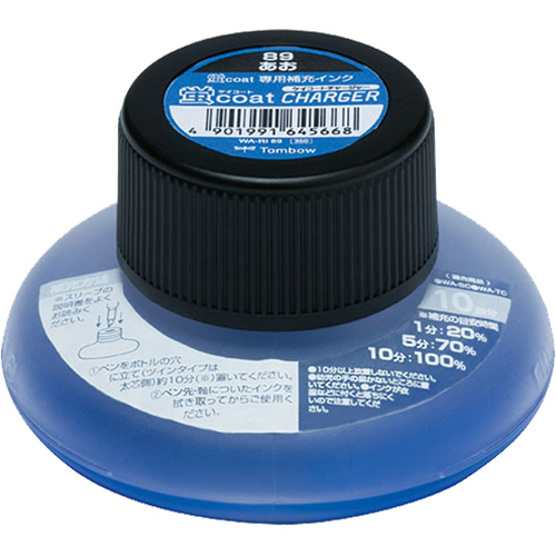 蛍ｺｰﾄﾁｬｰｼﾞｬｰ あお 1本画像