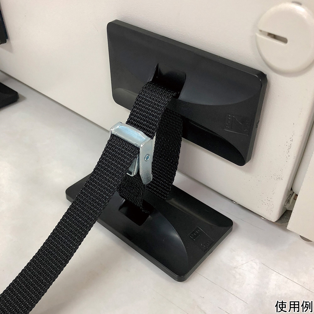 ベルトストッパー 軽量設備用 4組入画像