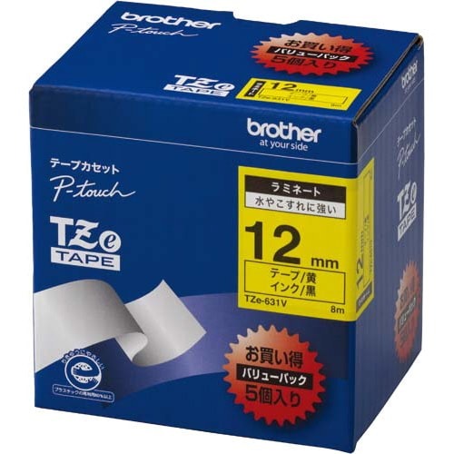 ピータッチ　ラミネート黄色テープ12mm黒文字5個画像