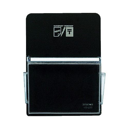 マグネットポケット　ハガキ縦　９０×１１３ｍｍ　黒画像