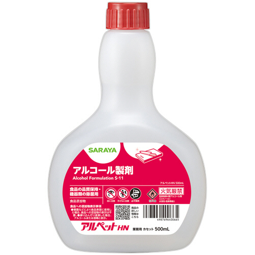 ｱﾙﾍﾟｯﾄHN 付替用 500mL 1本画像