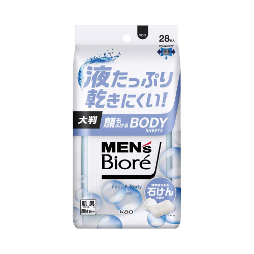 メンズビオレ　ボディシート　清潔感石けん　２８枚入画像