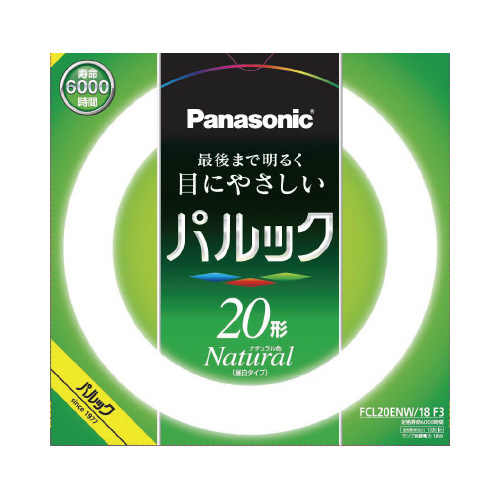 パルック丸管蛍光灯２０形　昼白色画像