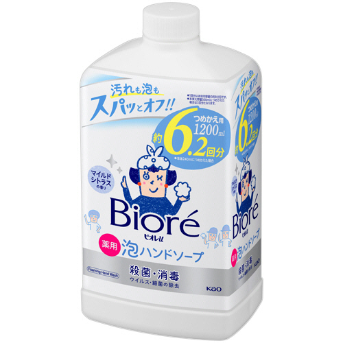 ﾋﾞｵﾚu 薬用泡ﾊﾝﾄﾞｿｰﾌﾟ ﾏｲﾙﾄﾞｼﾄﾗｽの香り つめかえ用 1200mL 1本画像