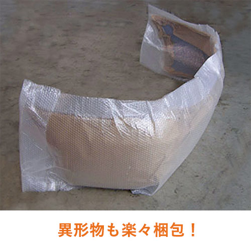 重量物などに！のり付でスリット（切れ目）入りのエアクッションシート