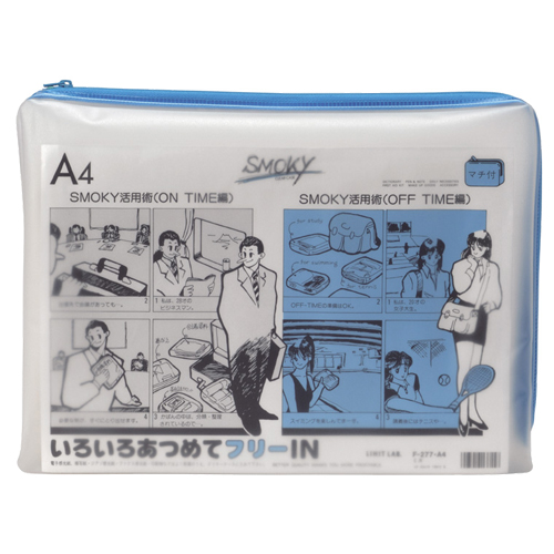 ｸﾘﾔｰｹｰｽ･ｽﾓｰｷｨ(ﾏﾁ付) A4ﾖｺ 水 1枚画像