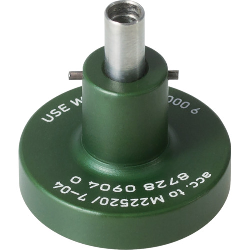 ﾛｹｰﾀｰ 8728用 0904 1個画像