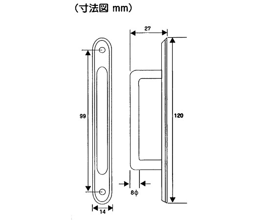 No410　取手　120mm　シルバー 光沢のあるシルバーの取手が、左から右に向かって水平に配置されている状態