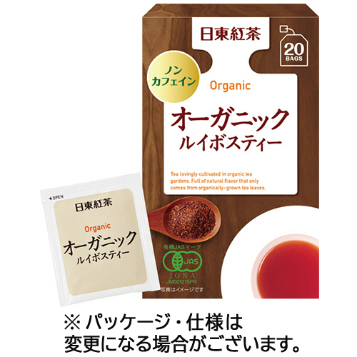 日東紅茶 ｵｰｶﾞﾆｯｸﾙｲﾎﾞｽﾃｨｰ 1ｾｯﾄ(60ﾊﾞｯｸﾞ:20ﾊﾞｯｸﾞ×3箱)画像
