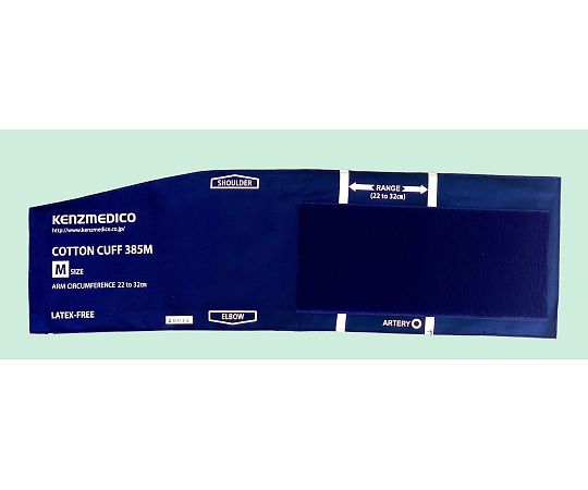 綿カフ385　M画像