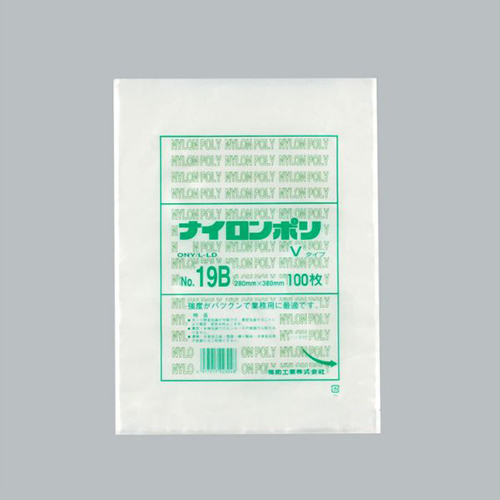 福助工業 真空袋 ナイロンポリ Vタイプ No.19B画像
