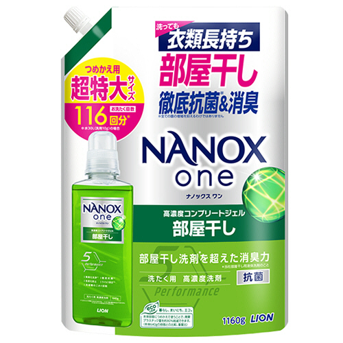 NANOX one 部屋干し用 つめかえ用 超特大 1160g 1個画像