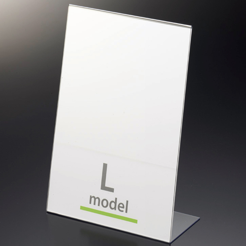 ｻｲﾝﾎﾙﾀﾞｰ片面用(L型) A3ﾀﾃ 1個画像