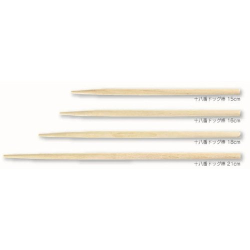 竹串 十八番 ドッグ棒 21cm 約100本入 やなぎプロダクツ パッケージが横向きに置かれ、長さや本数が示されている状態