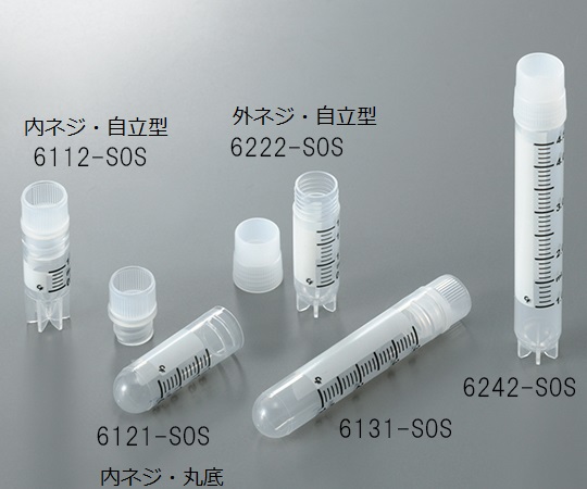 クライオチューブ　CryoFreeze®　4.5mL　内ネジ・丸底　50本/袋×6袋入画像