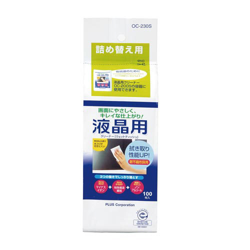 液晶用クリーナーＬ　詰換用　ＯＣー２３０Ｓ画像