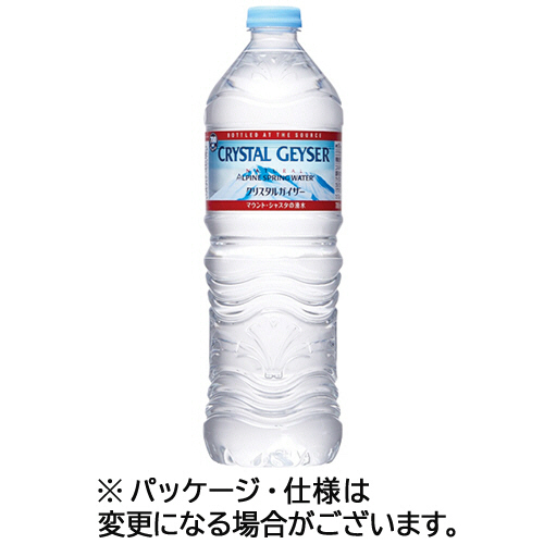ｸﾘｽﾀﾙｶﾞｲｻﾞｰ 700mL ﾍﾟｯﾄﾎﾞﾄﾙ 1ｹｰｽ(24本)画像