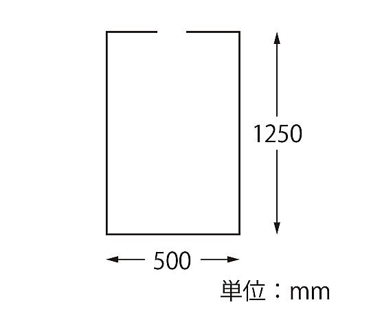 ハンガー用品 PPカバー スカート・ボトム用 B50125 100枚入 透明なパッケージに収められた、折りたたまれたハンガー用カバーの並び