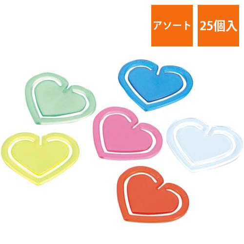 ローレル　ハートクリップ　25個入画像