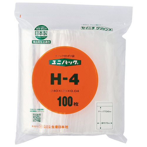 ﾕﾆﾊﾟｯｸ ﾁｬｯｸ付 ﾎﾟﾘｴﾁﾚﾝ ﾖｺ170×ﾀﾃ240×厚み0.04mm 1ﾊﾟｯｸ(100枚)画像