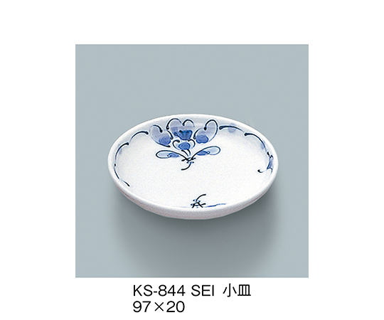 小皿　青風