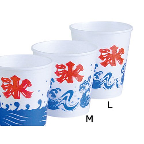 かき氷カップ エスレン かき氷カップ 波氷 L 積水化成品中部 透明のカップにカラフルなかき氷が盛られた様子