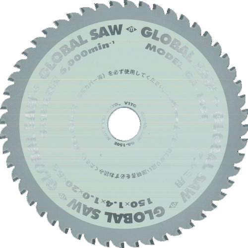 ｱﾙﾐ専用ﾁｯﾌﾟｿｰ 1枚画像