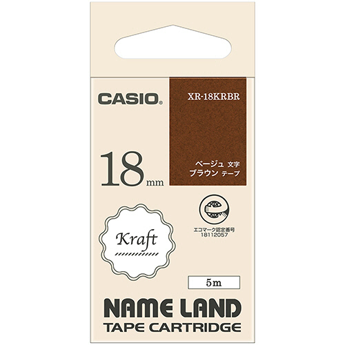 NAME LAND ｸﾗﾌﾄﾃｰﾌﾟ 18mm×5m ﾌﾞﾗｳﾝ/ﾍﾞｰｼﾞｭ文字 1個