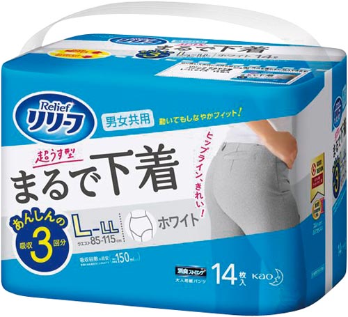 リリーフパンツまるで下着３回分ホワイトＬ－ＬＬ×４画像