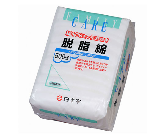 FC（ファミリーケア）　脱脂綿　500g