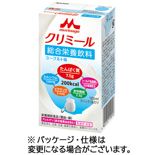 ｴﾝｼﾞｮｲｸﾘﾐｰﾙ ﾖｰｸﾞﾙﾄ味 125mL 紙ﾊﾟｯｸ 1ｾｯﾄ(24本)画像