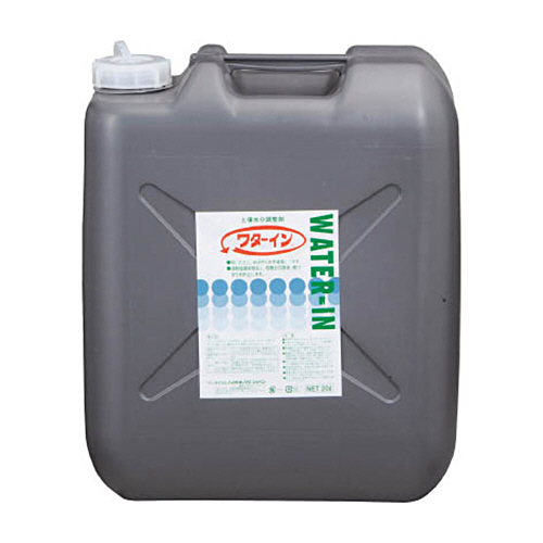 撥水防止剤 ﾜﾀｰｲﾝ 1個画像