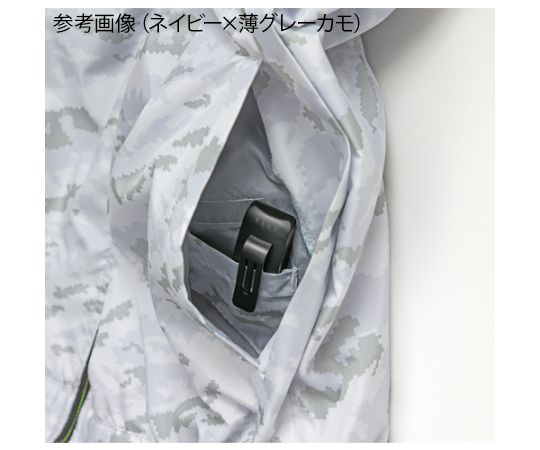 ポリエステル製カジュアル空調ベストウェアのみネイビー×ネイビーカモLL 前面全体が見える状態で、ネイビーとネイビーカモの配色が際立つデザイン。