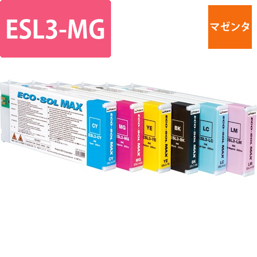 ECO-SOL　MAX　INK　マゼンタ　220cc　ESL3-MG　1個画像