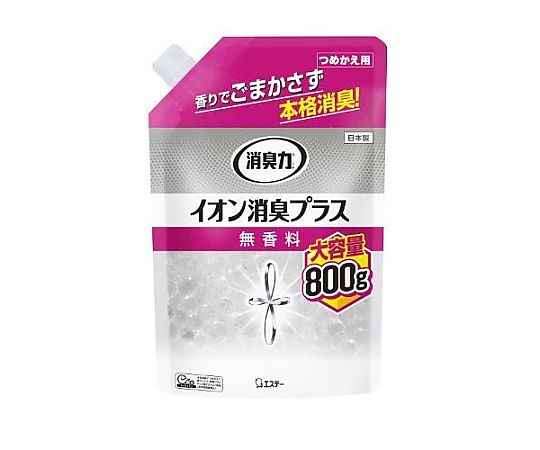 [EA939AC-72用] 詰め替え(800g)