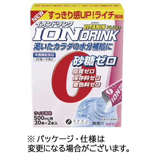 ｲｵﾝﾄﾞﾘﾝｸ ﾋﾞﾀﾐﾝﾌﾟﾗｽ ﾗｲﾁ風味 3.2g/本 1ｾｯﾄ(66本:22本×3箱)画像