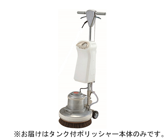 MA-14　シャンピング（レバースイッチ）　4ツメ画像