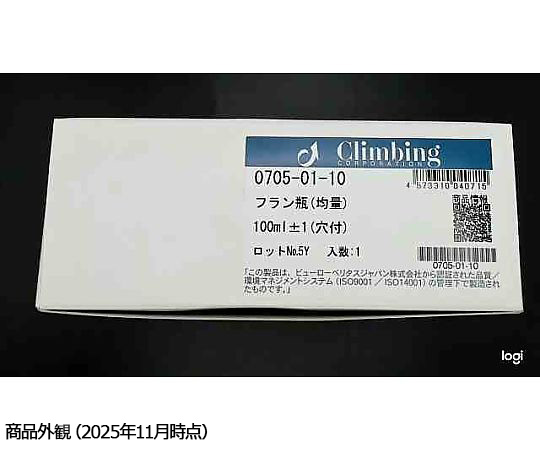 フラン瓶(均量) 100mL±1(穴付) 透明な容器の上部に穴が開いている様子