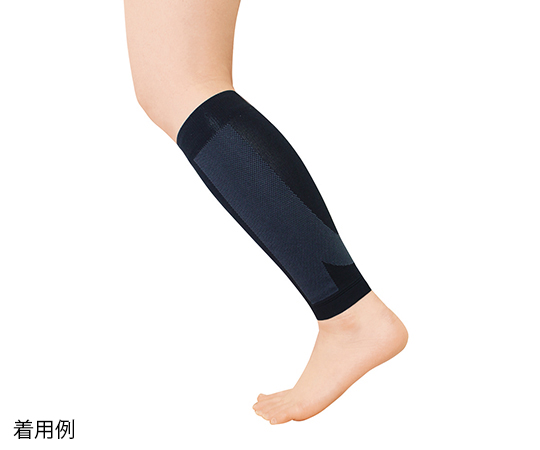 超薄型固定サポーター ふくらはぎ用 フリー 1箱（2枚入）