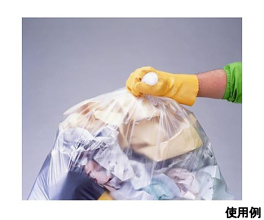 [LL] 手袋・耐油(ニトリルゴム/1双) 手袋の内側が見える状態で、手の形をしたまま持たれている様子