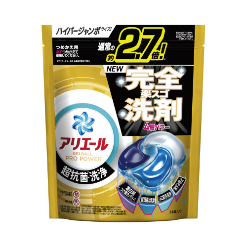 アリエールジェルボールプロ　パワー　替２４個画像