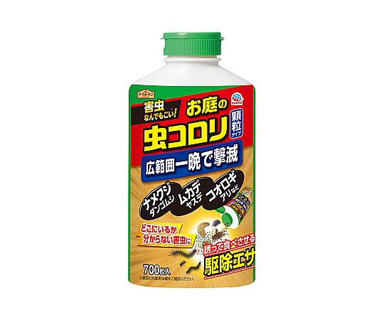 アースガーデン お庭の虫コロリ 顆粒タイプ 700g画像