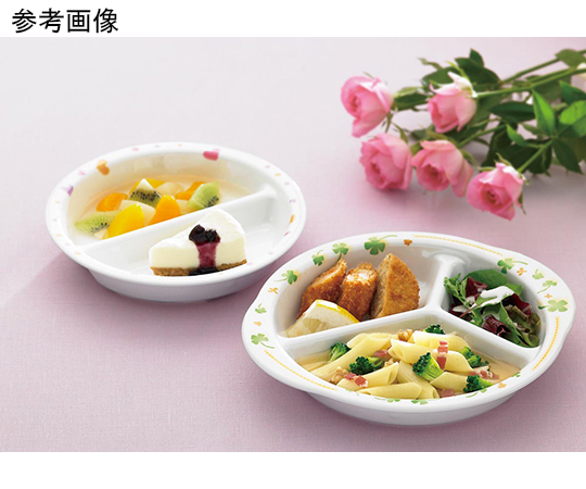 三ツ仕切皿 ハッピー 白い皿が3つの仕切りを持ち、色とりどりの食品が盛り付けられている様子
