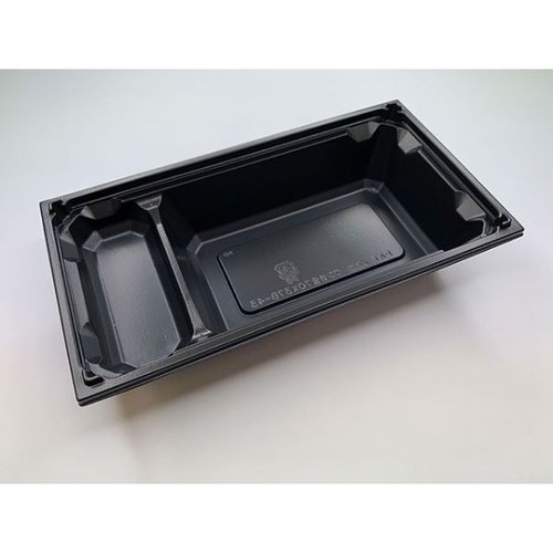 折箱 ワン折重 70×37B-43 黒 底 アクタ