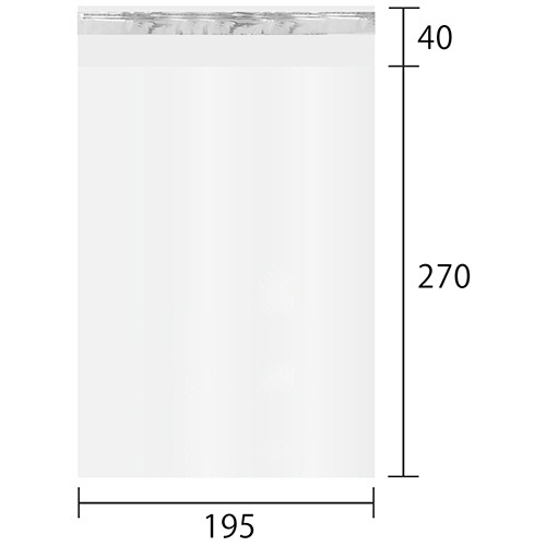 OPP袋 テープ付 B5 195×270+40mm 0.025mm厚 1パック(100枚) 透明な袋が整然と並べられ、上部にテープが付いている状態