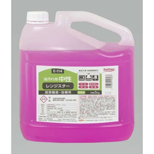 設備・機械用洗剤 油汚れ中性レンジスター5kg×3 (E114) セッツ [ケース販売]画像